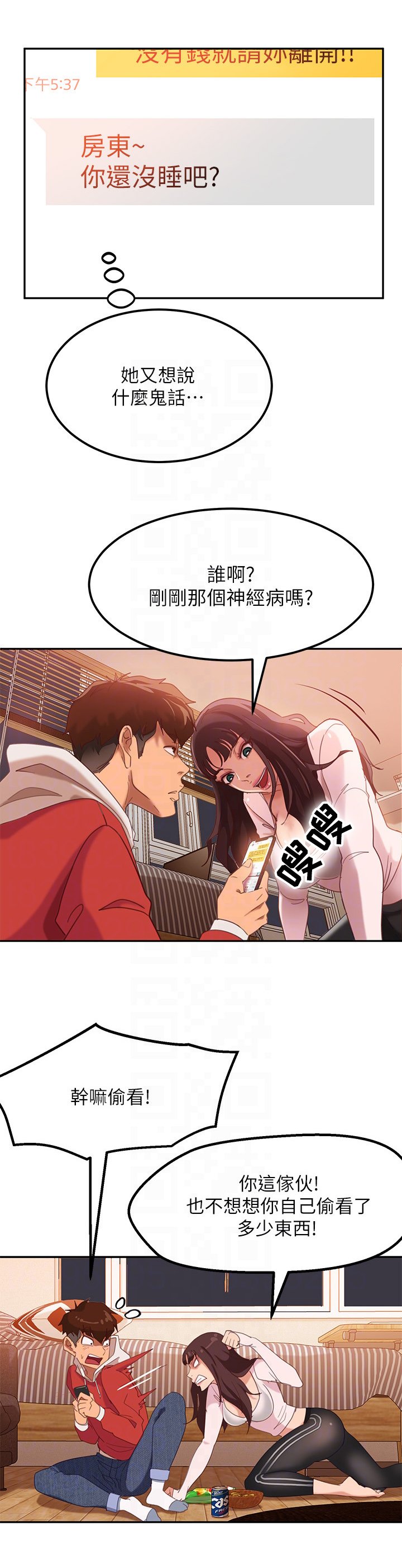 第8章：照片