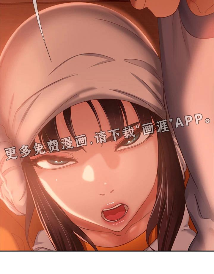 第83章：针锋相对