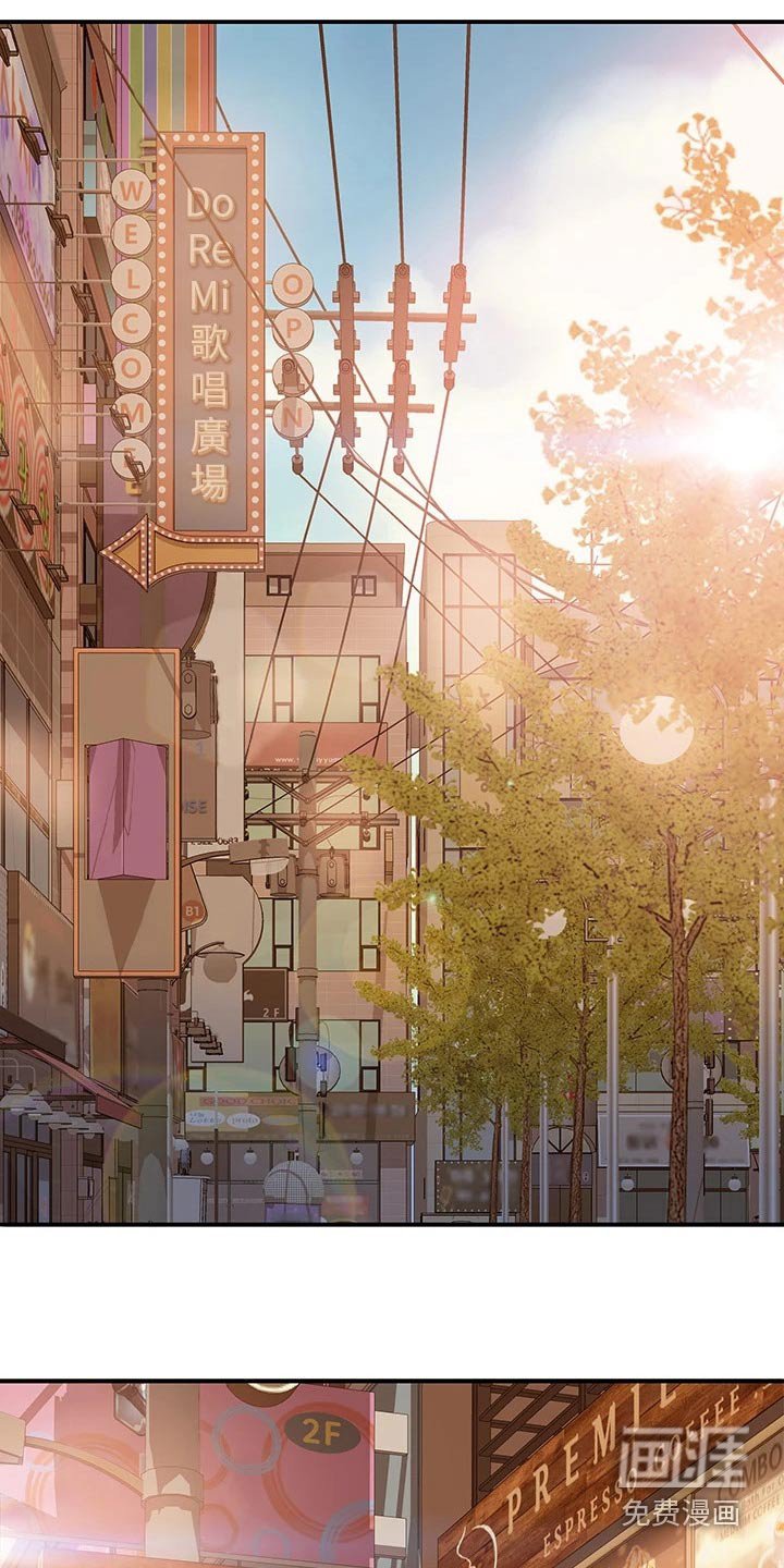 第85章：没办法