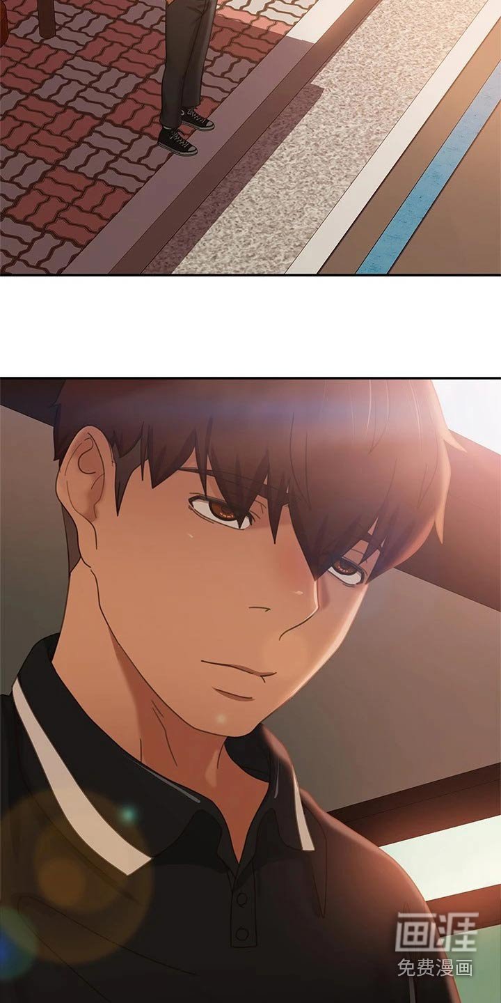 第86章：游乐场
