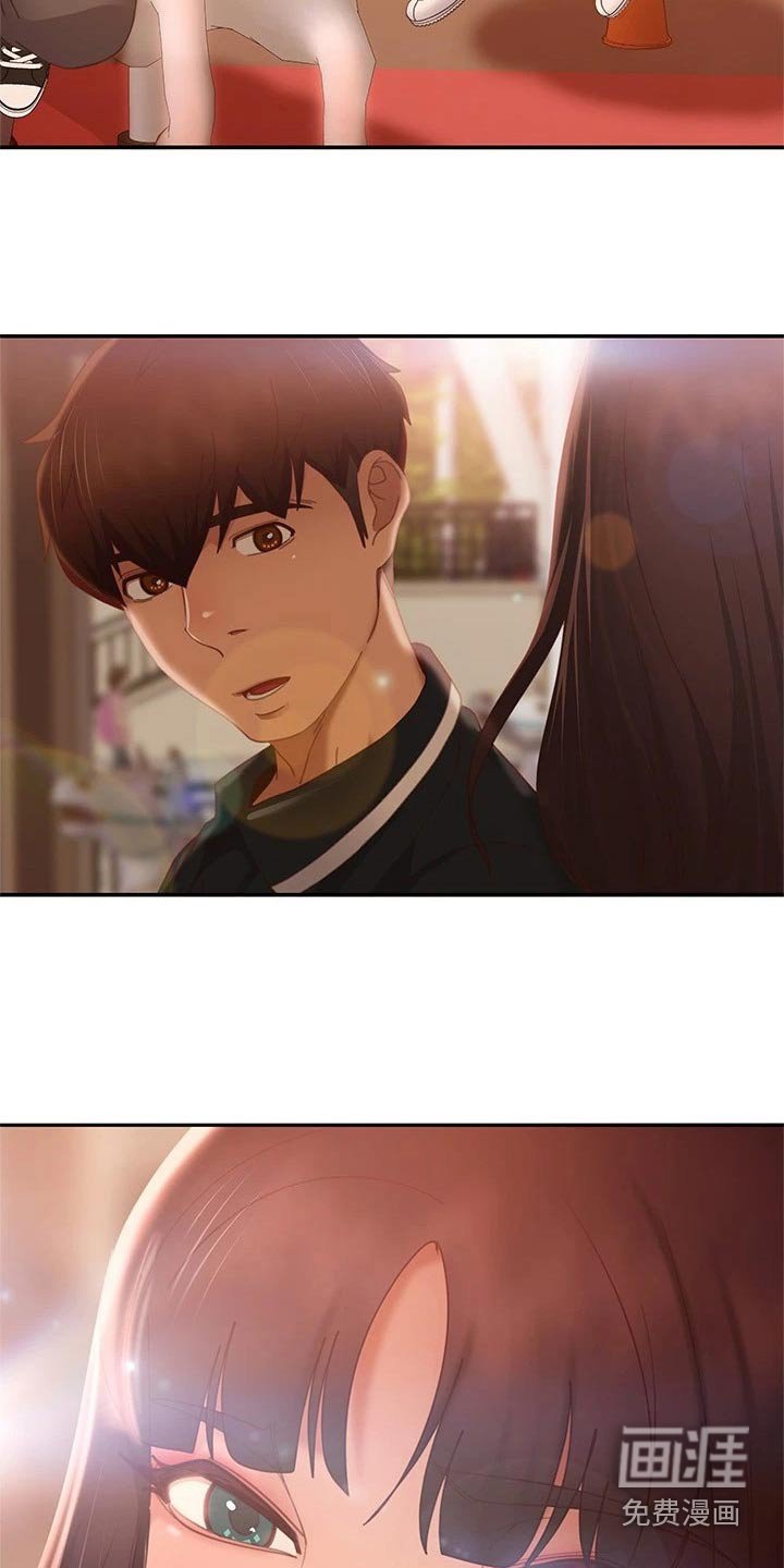 第86章：游乐场