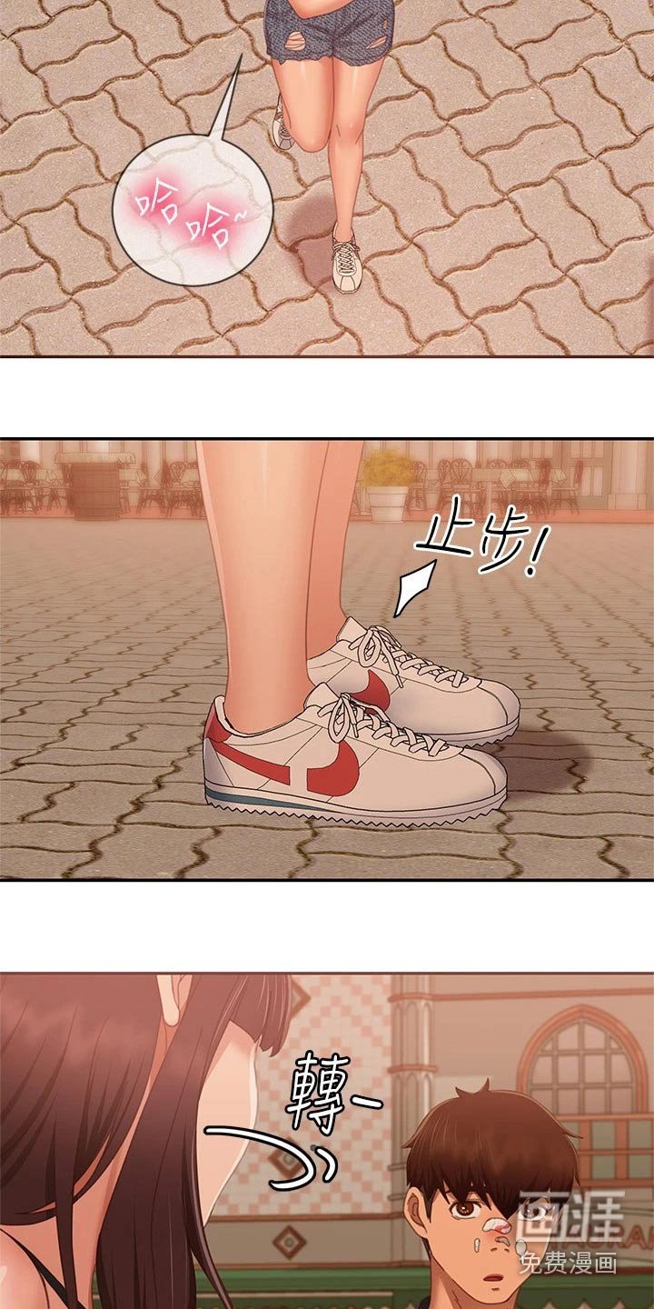 第87章：当初