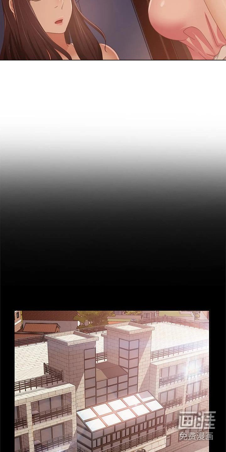 第88章：是我