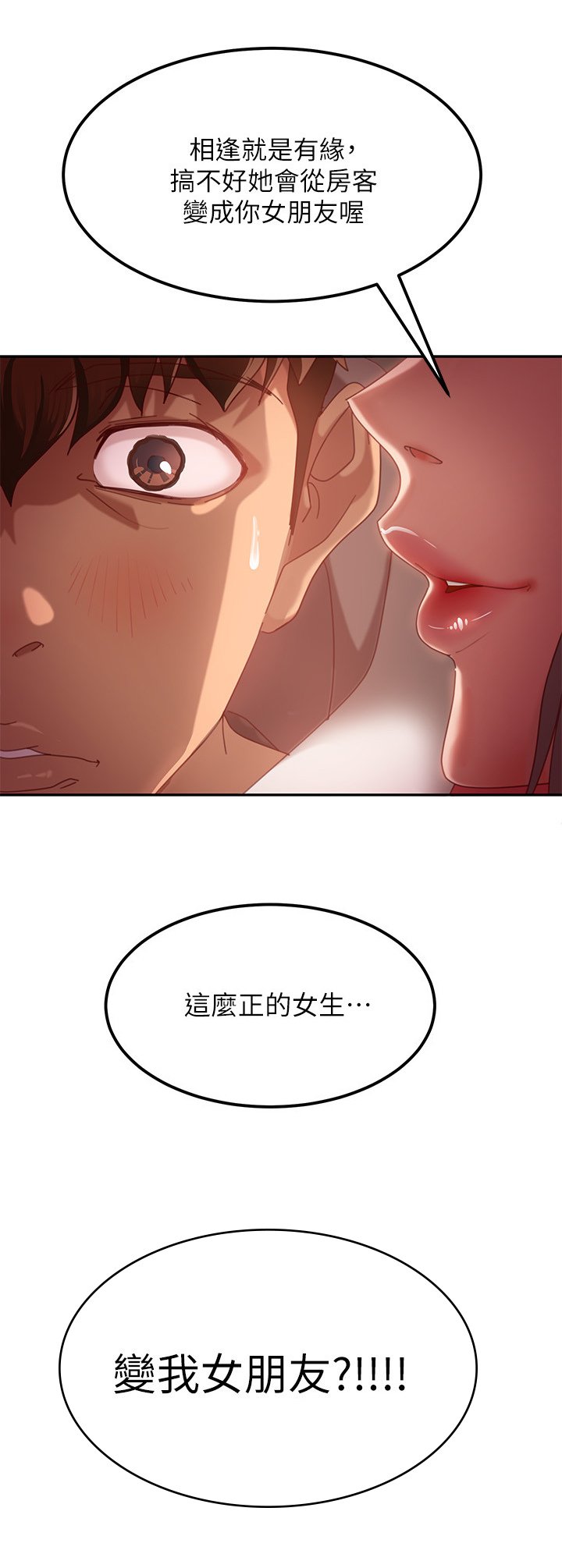 第9章：方法