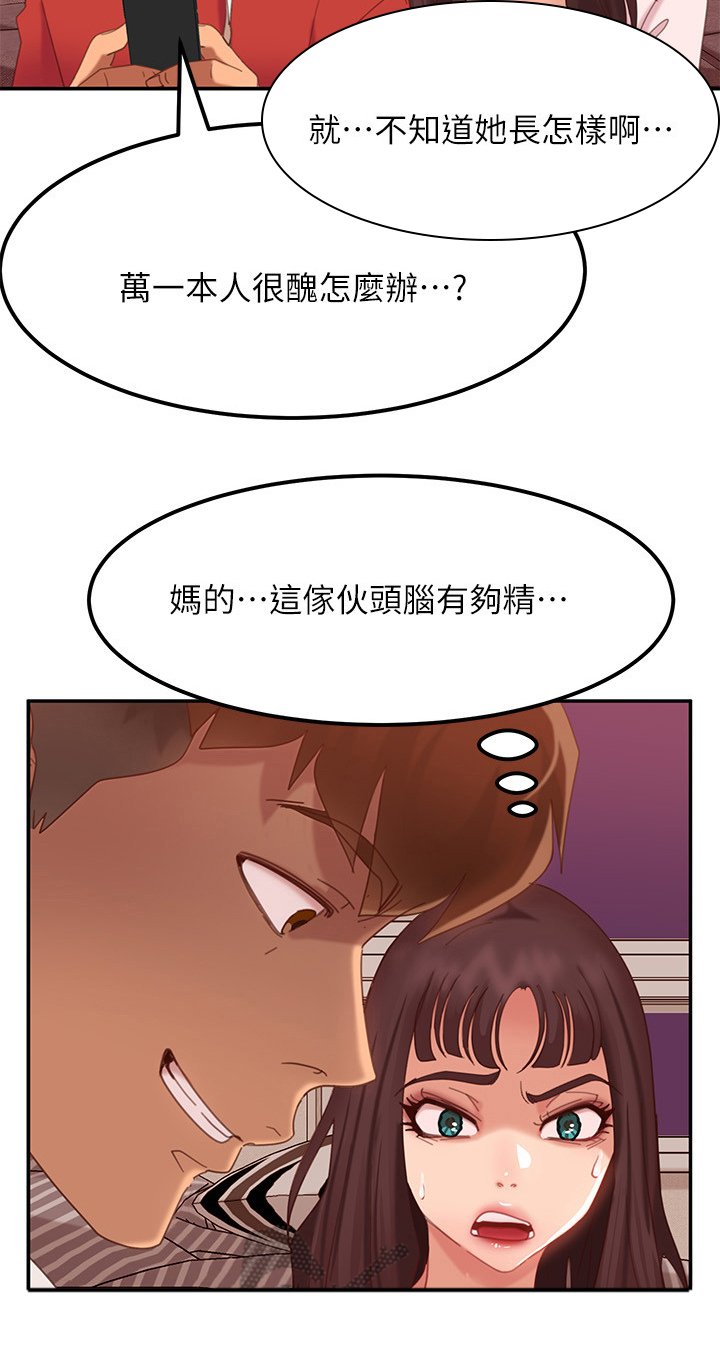 第9章：方法