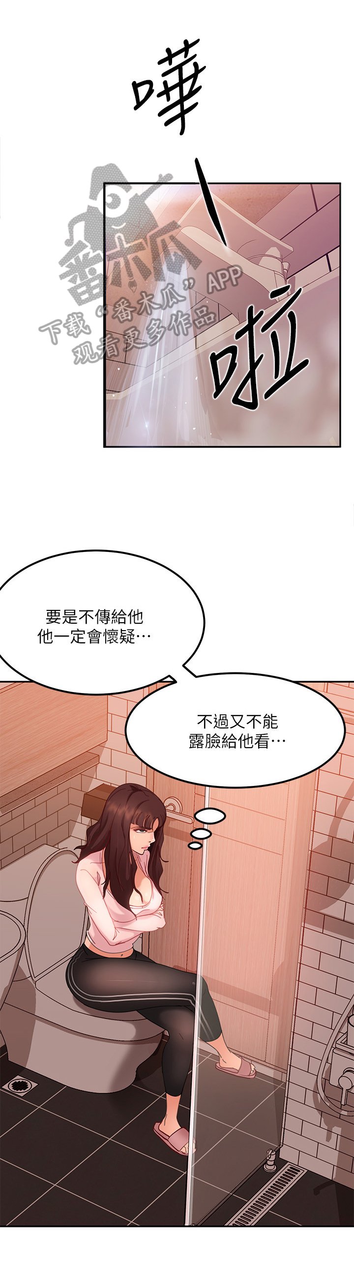 第9章：方法