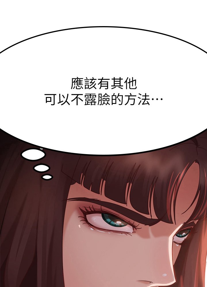 第9章：方法