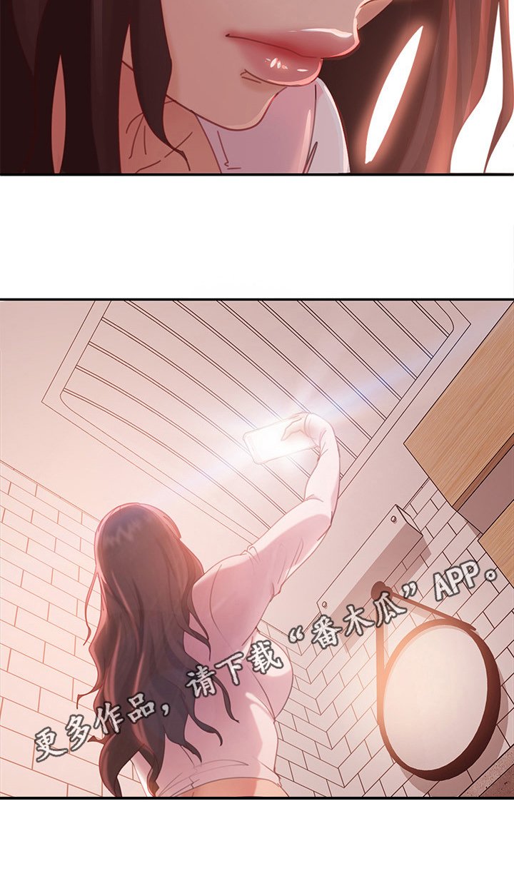 第9章：方法