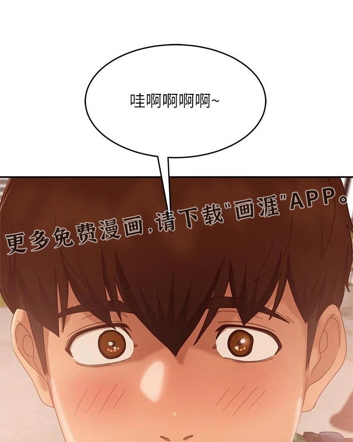 第91章：海边