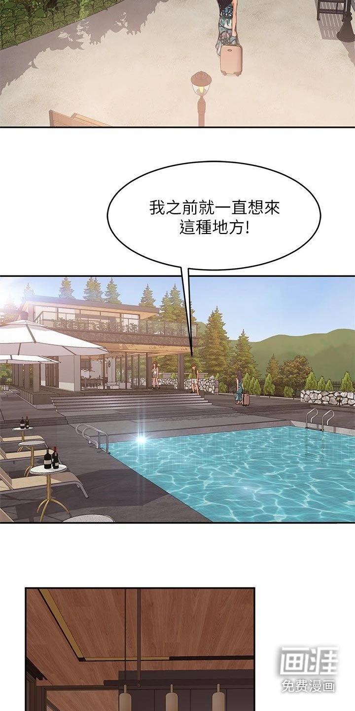第91章：海边