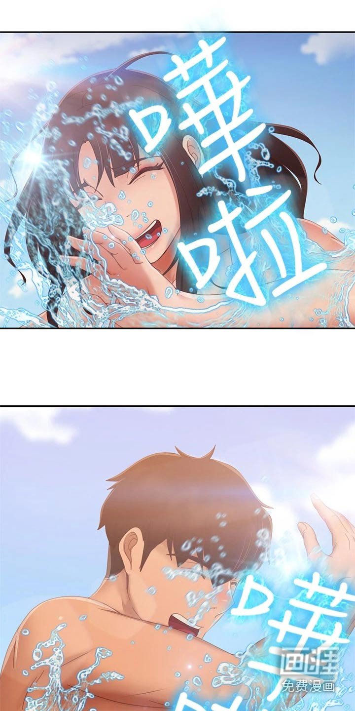 第91章：海边