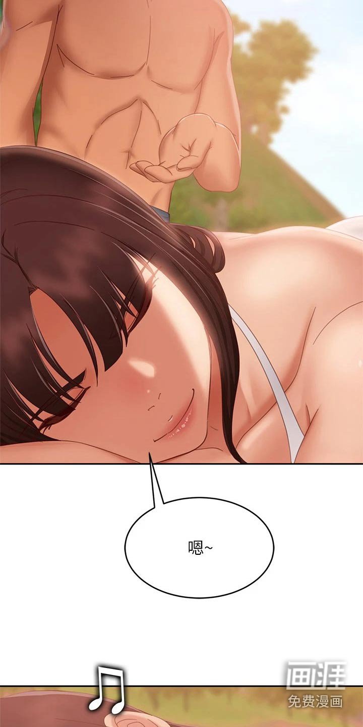 第91章：海边