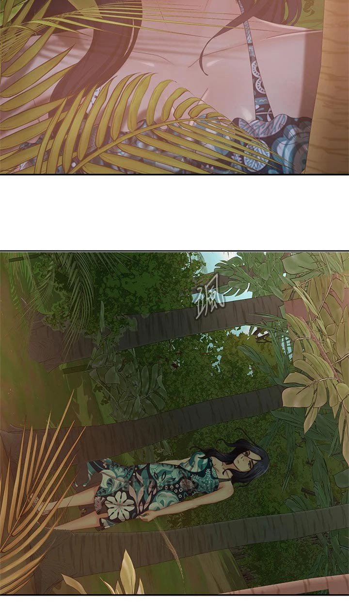 第92章：注视