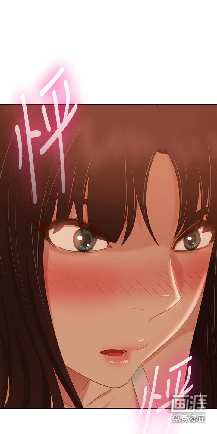 第94章：状态