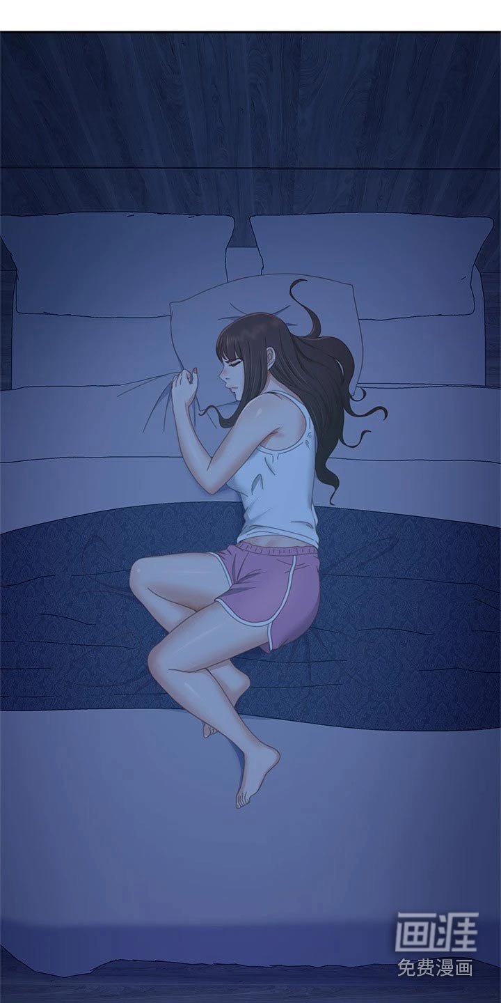第95章：失落