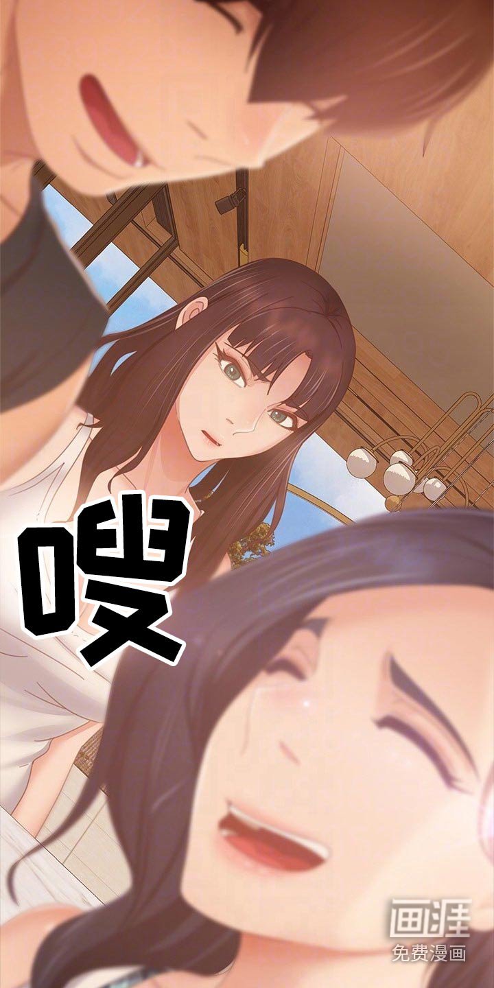 第97章：失落