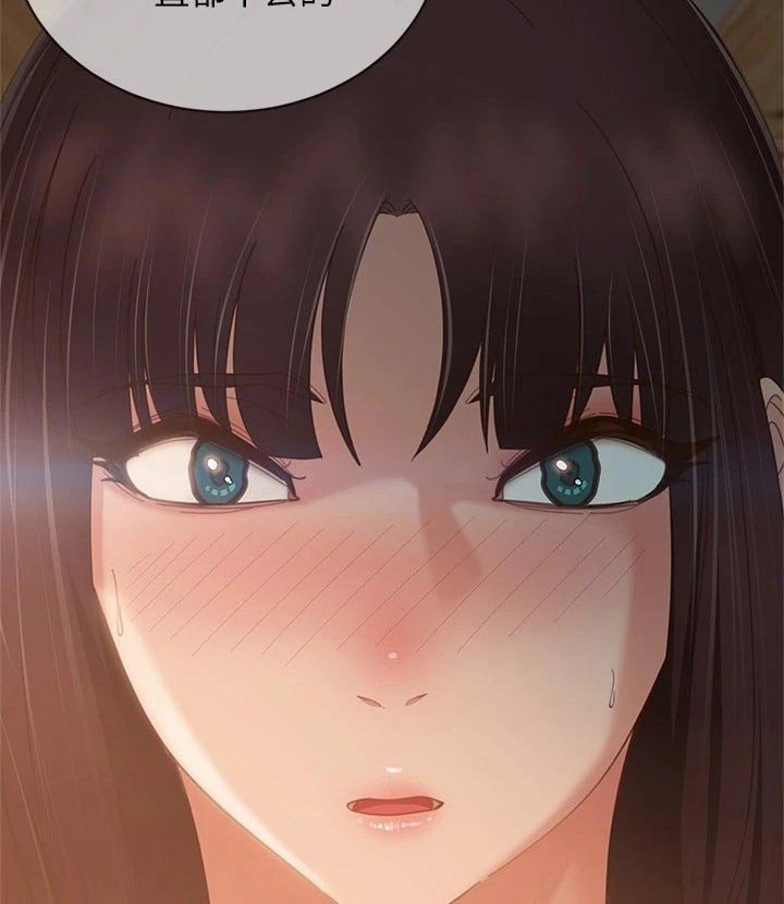 第97章：失落