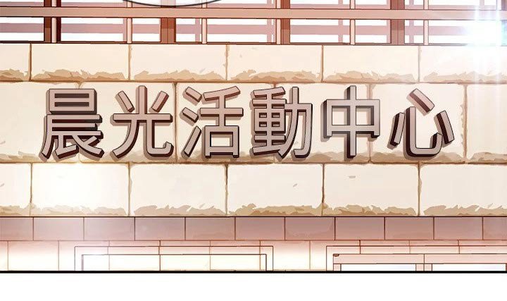 第98章：说清楚