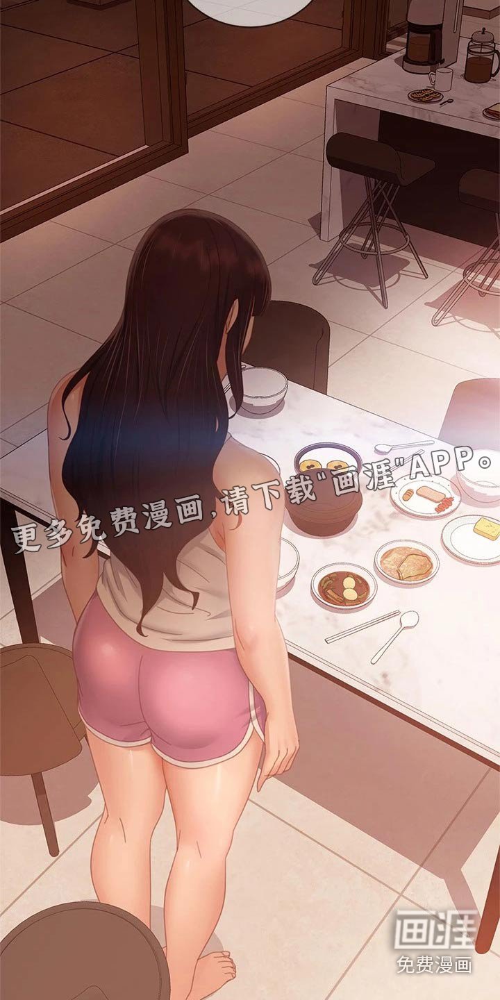 第98章：说清楚
