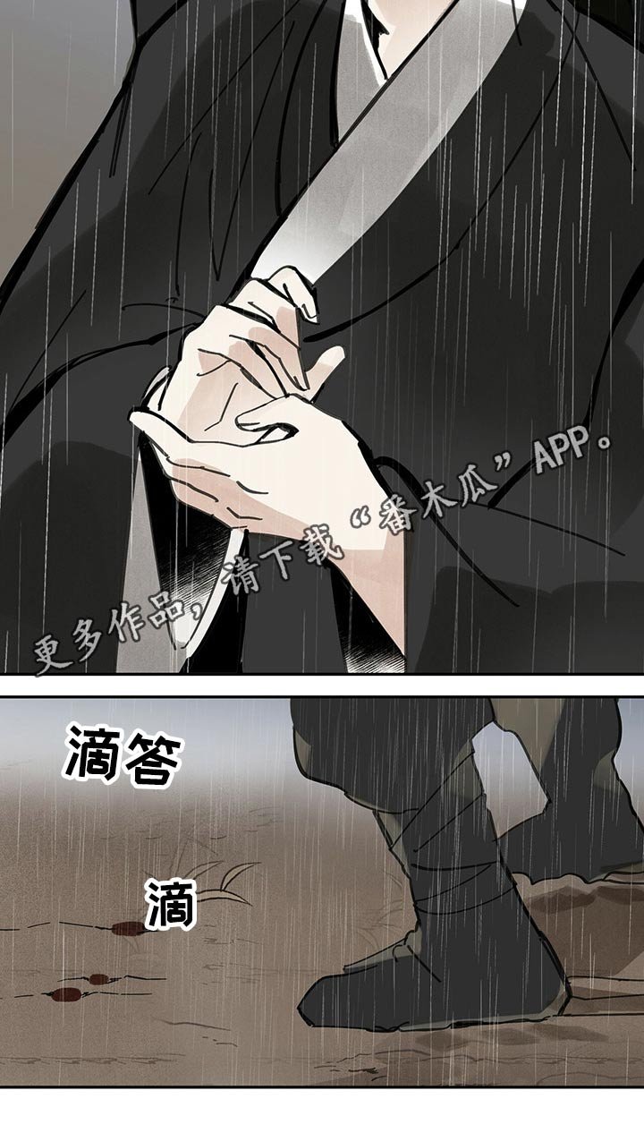 第100章：我想活着【第一季完结】