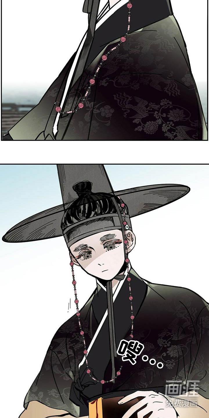 第102章：【第二季】动弹不得