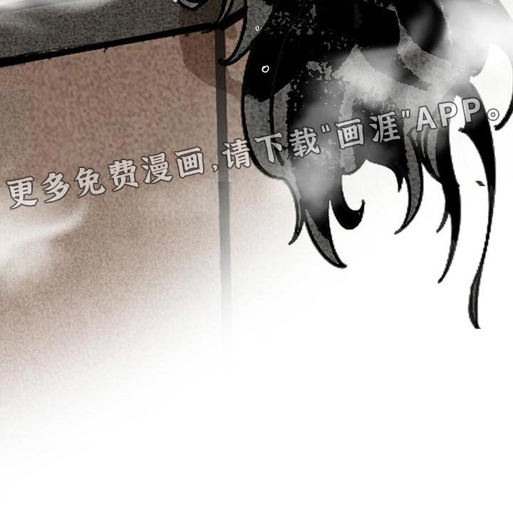第109章：【第二季】妖魔