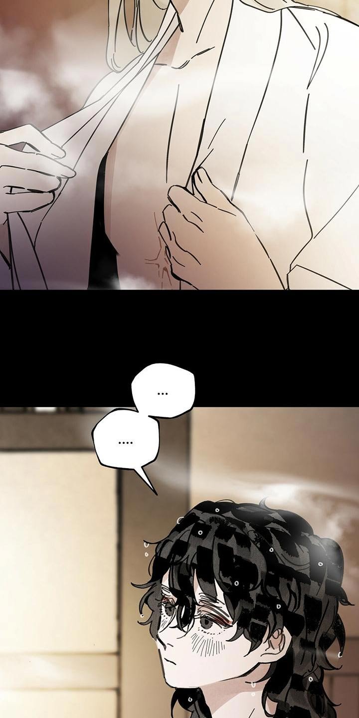 第110章：【第二季】浴室