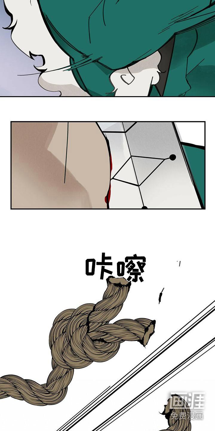 第115章：【第二季】不该上船