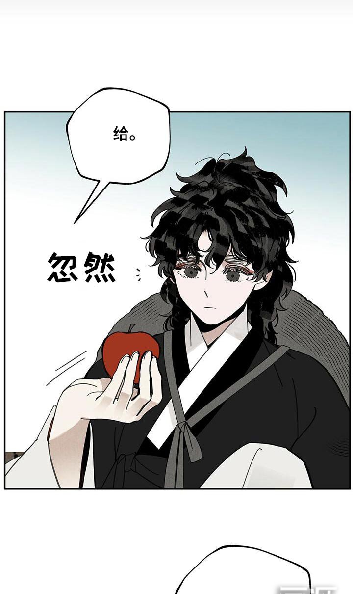 第116章：【第二季】野心