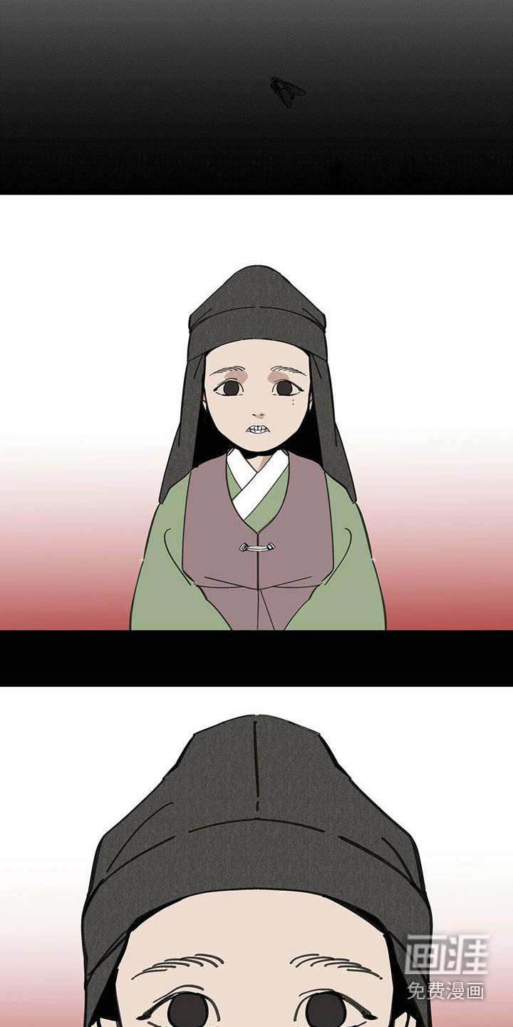第124章：【第二季】孩子