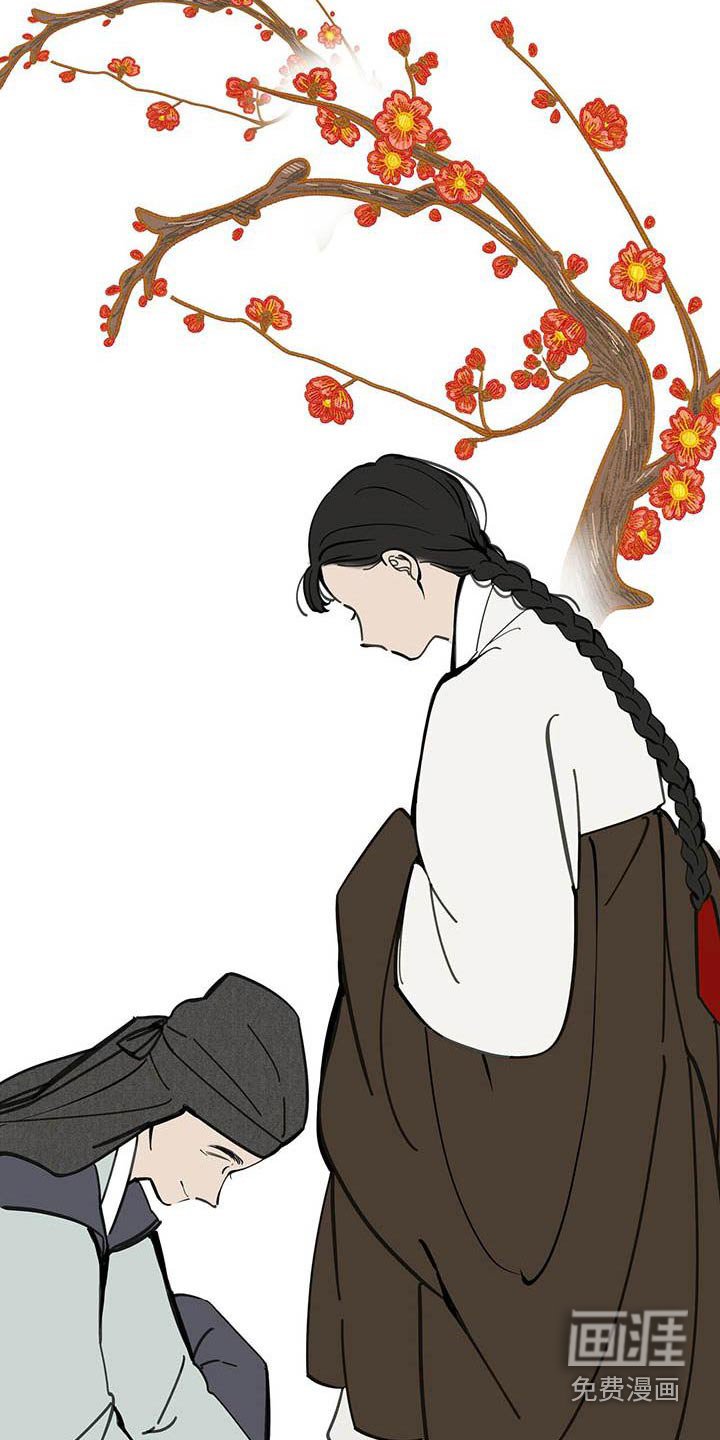 第126章：【第二季】鞋子