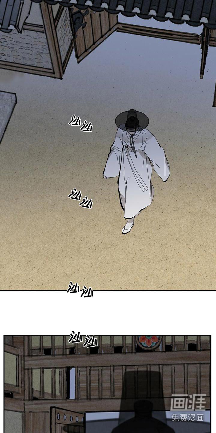第128章：【第二季】打算