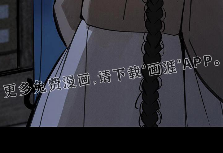 第129章：【第二季】我没事