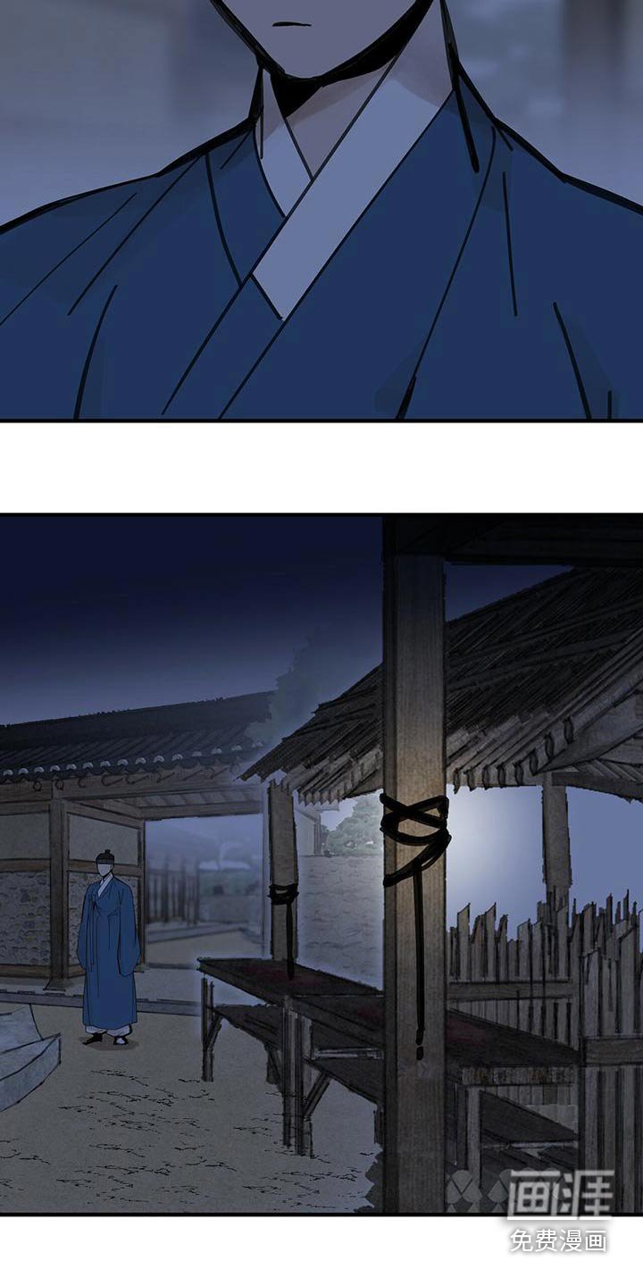第131章：【第二季】逃跑