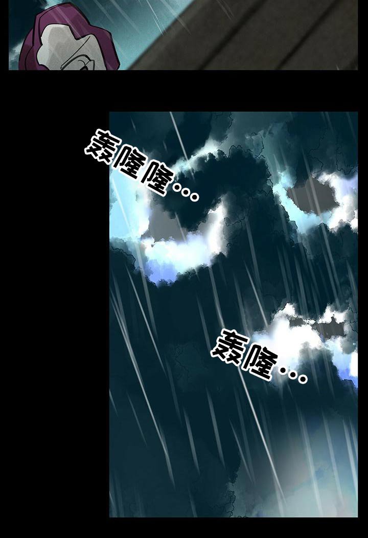 第132章：【第二季】翻船