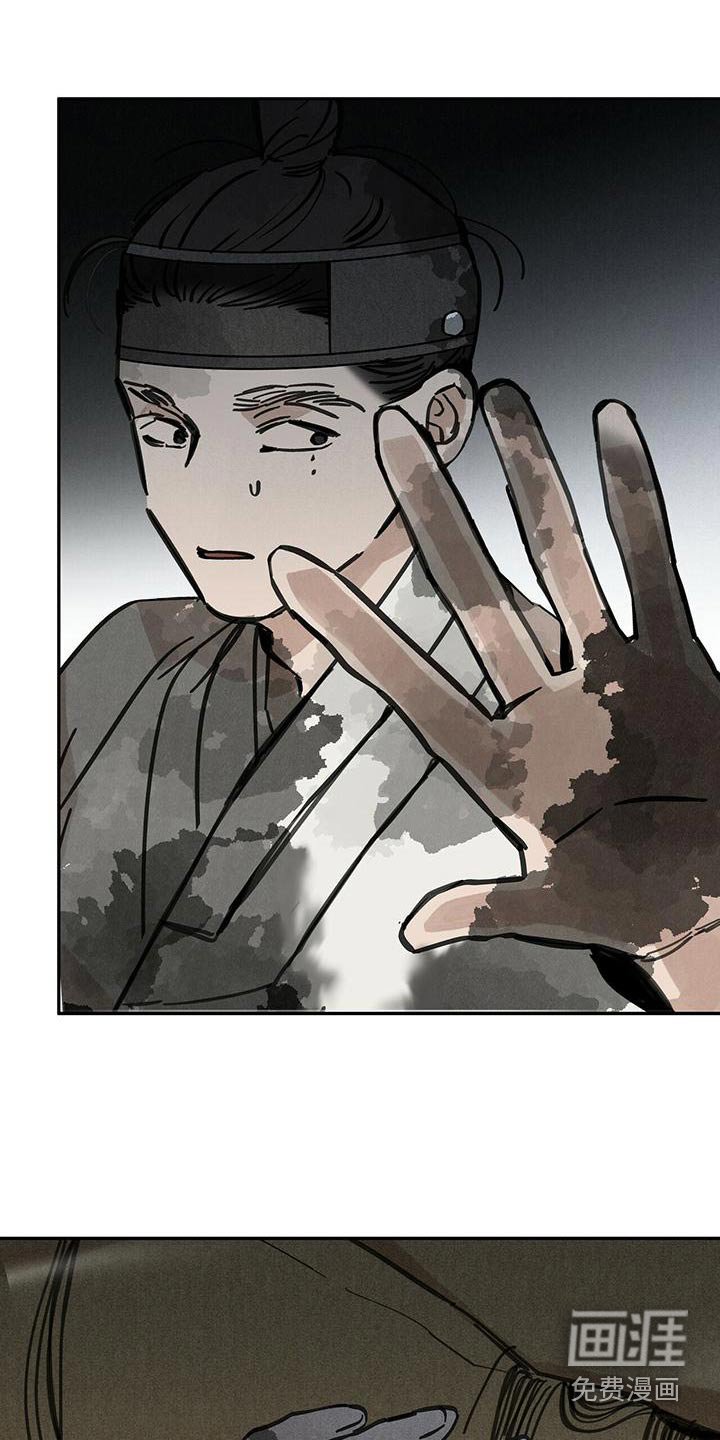 第134章：【第二季】没变化