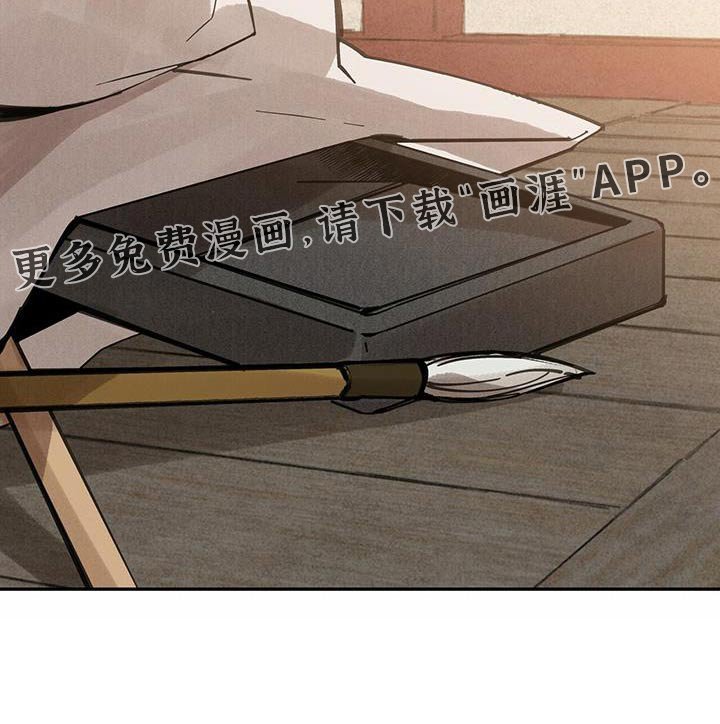 第134章：【第二季】没变化