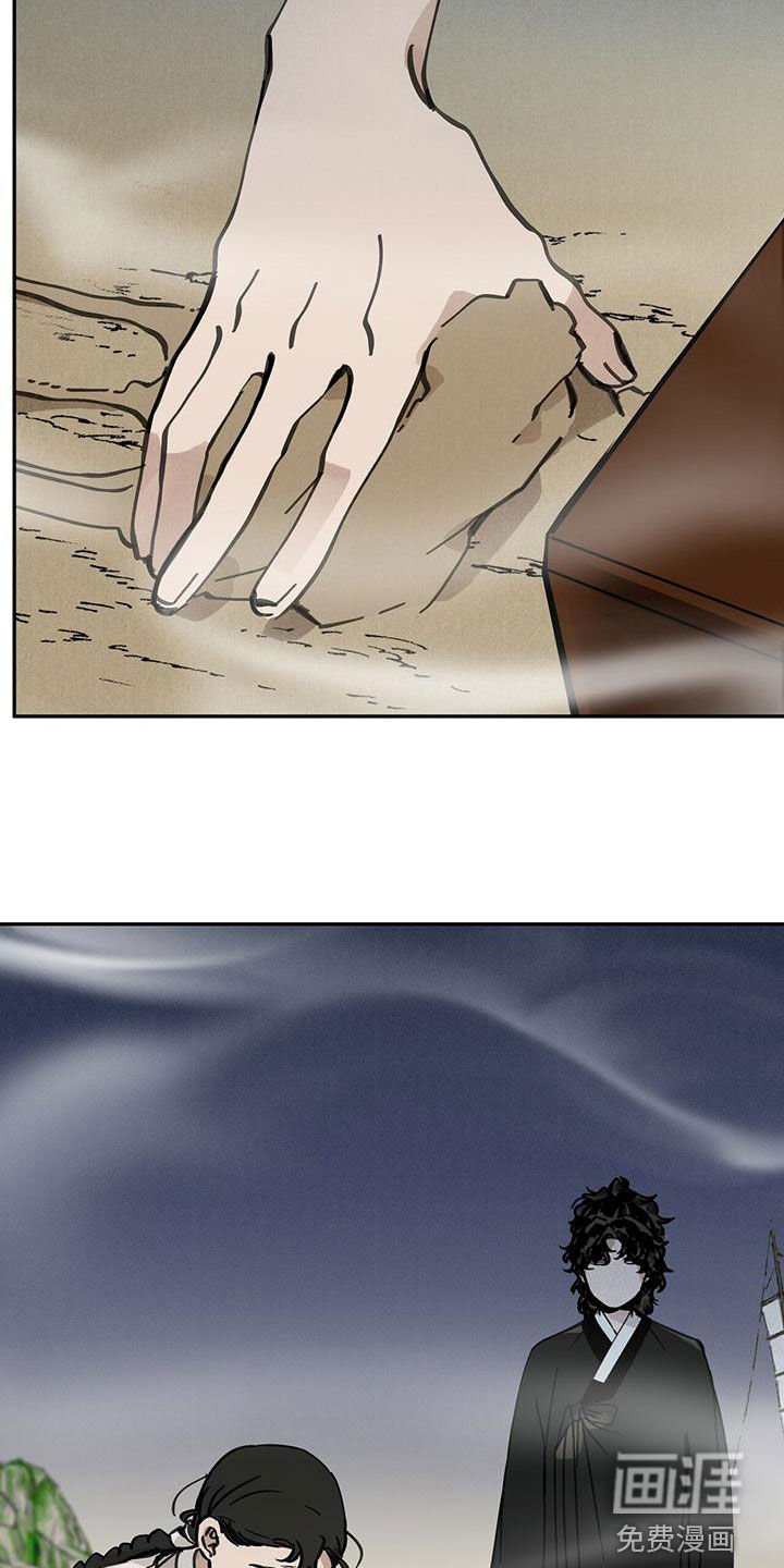 第137章：【第二季】药方