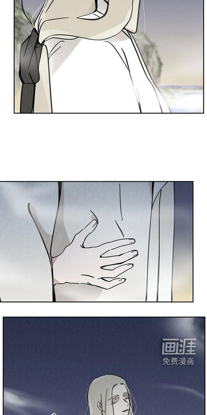第137章：【第二季】药方