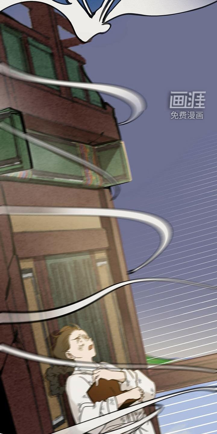 第138章：【第二季】草鞋