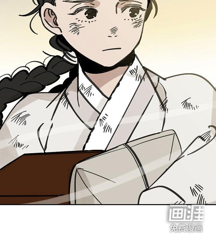第138章：【第二季】草鞋