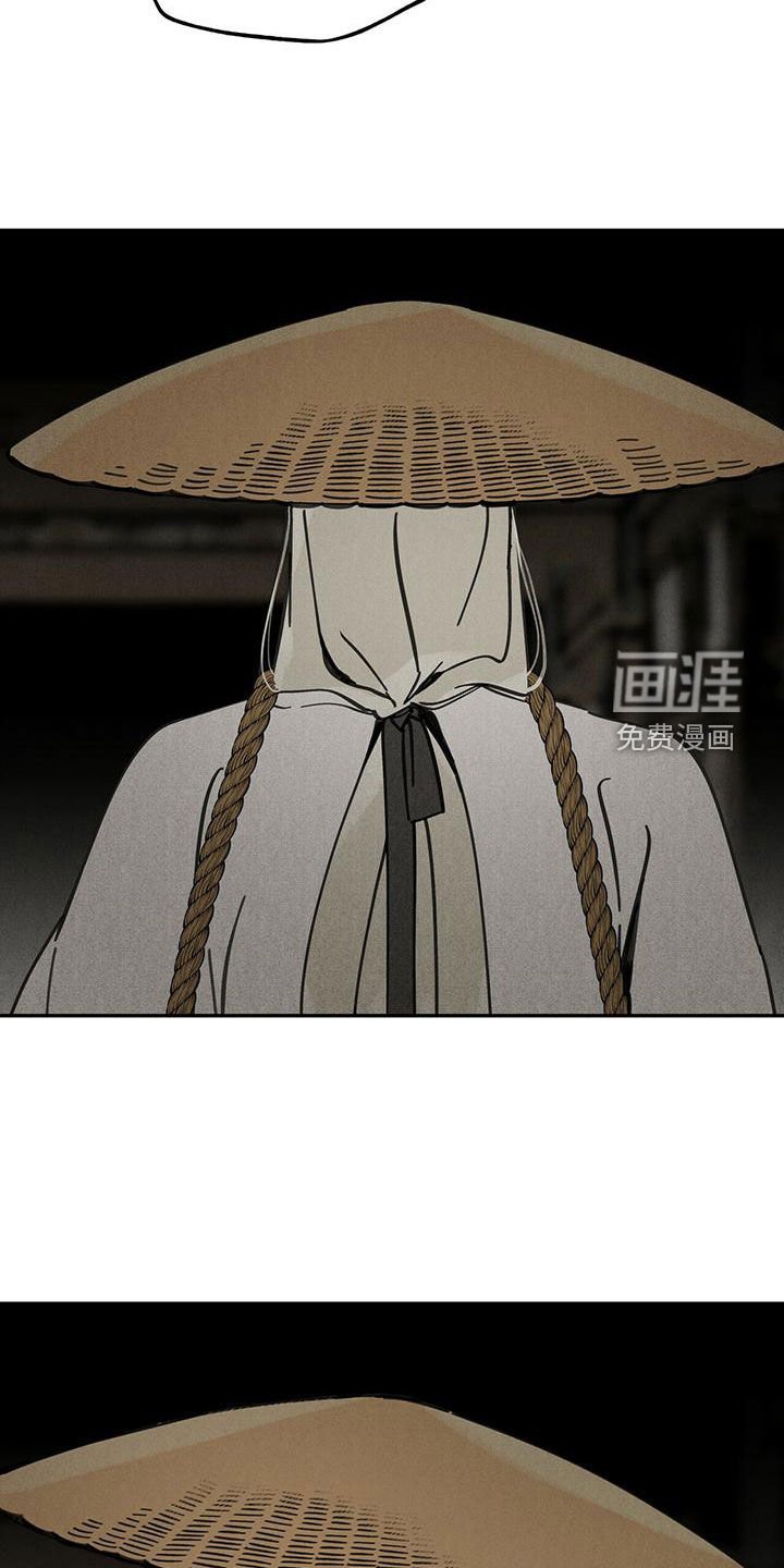 第141章：【第二季】迷路