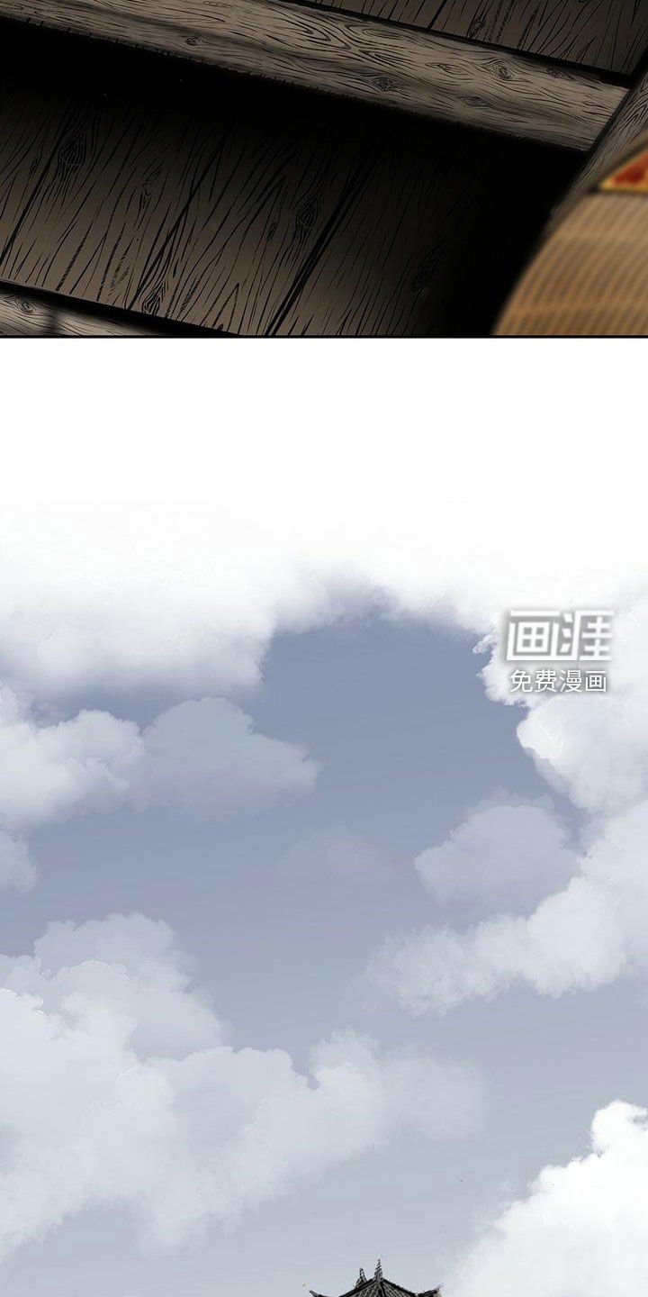 第141章：【第二季】迷路