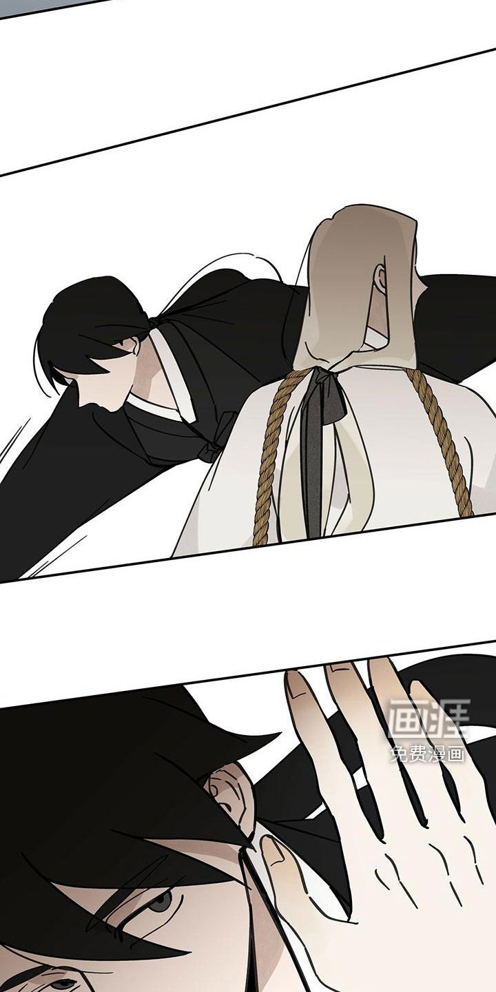 第142章：【第二季】击杀