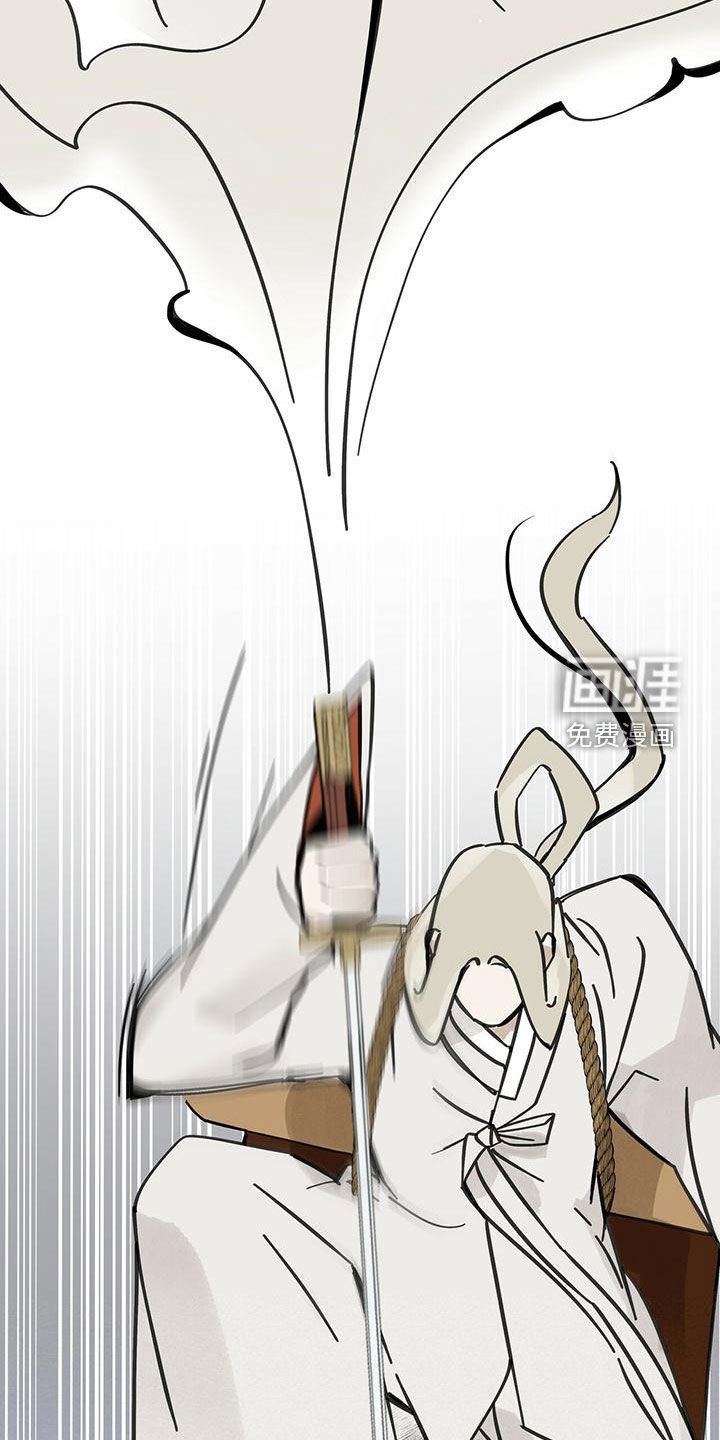 第142章：【第二季】击杀