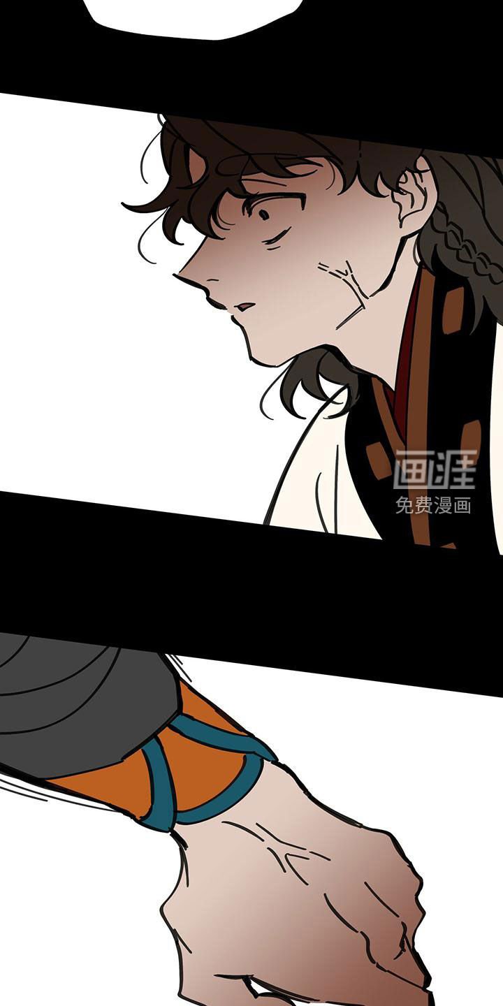 第142章：【第二季】击杀