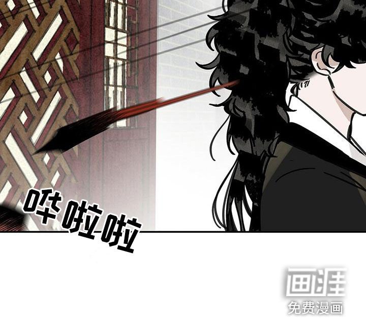 第142章：【第二季】击杀