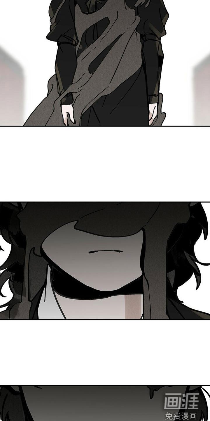 第142章：【第二季】击杀