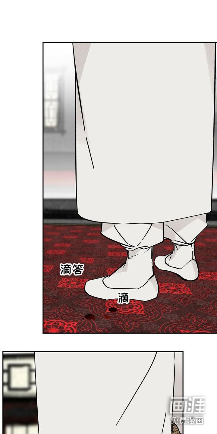 第143章：【第二季】完美身体