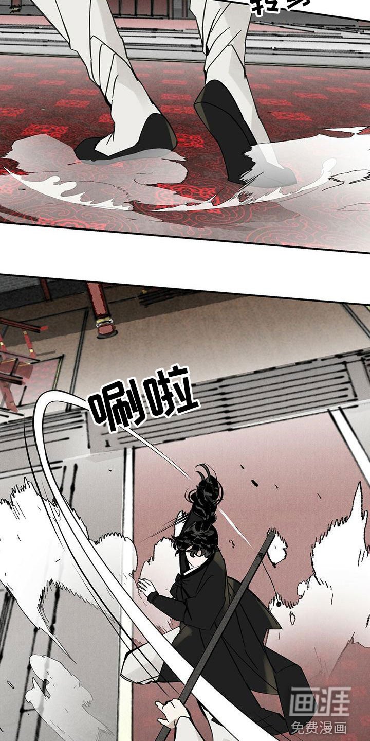 第143章：【第二季】完美身体